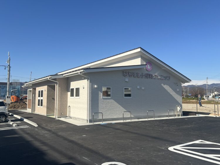 はなもも小児科クリニック