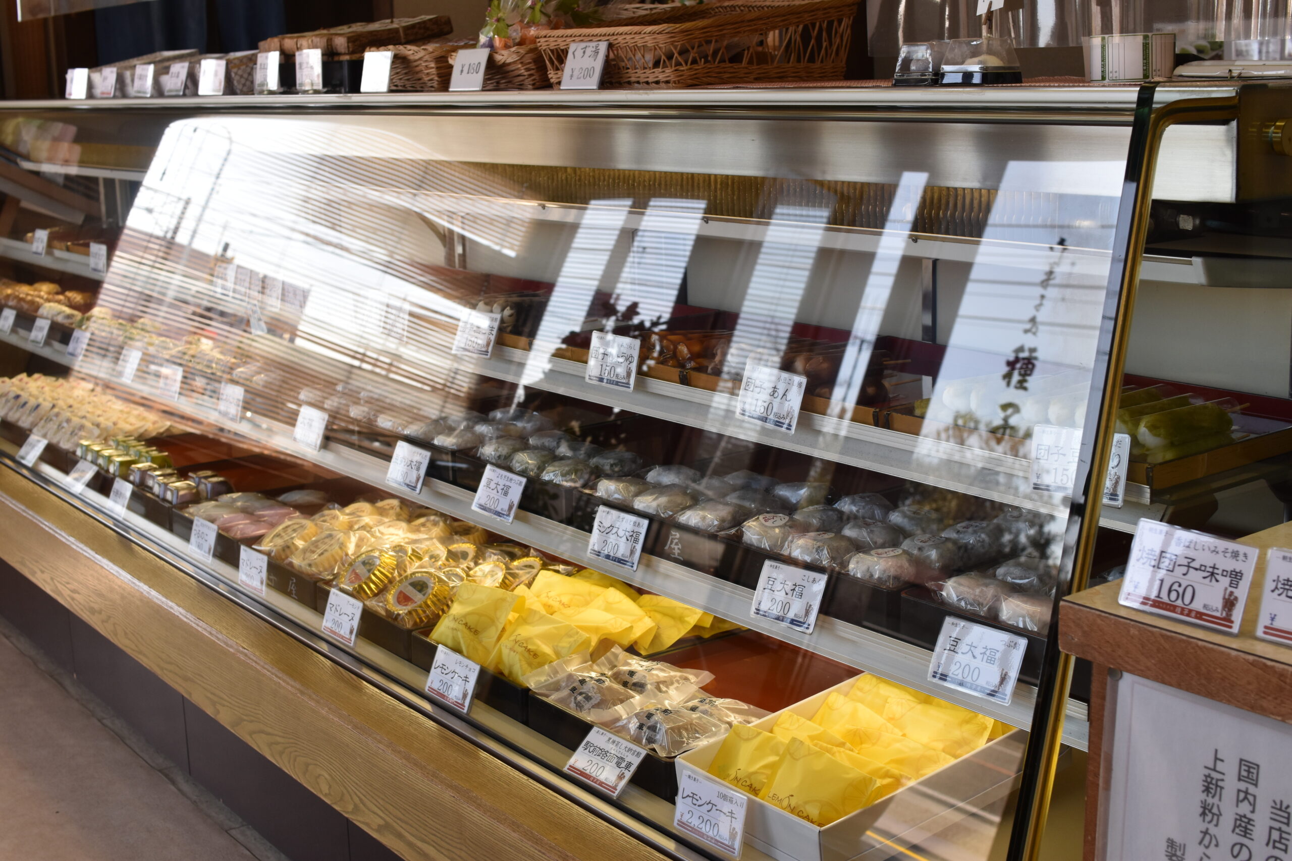 たねや_ショーケース